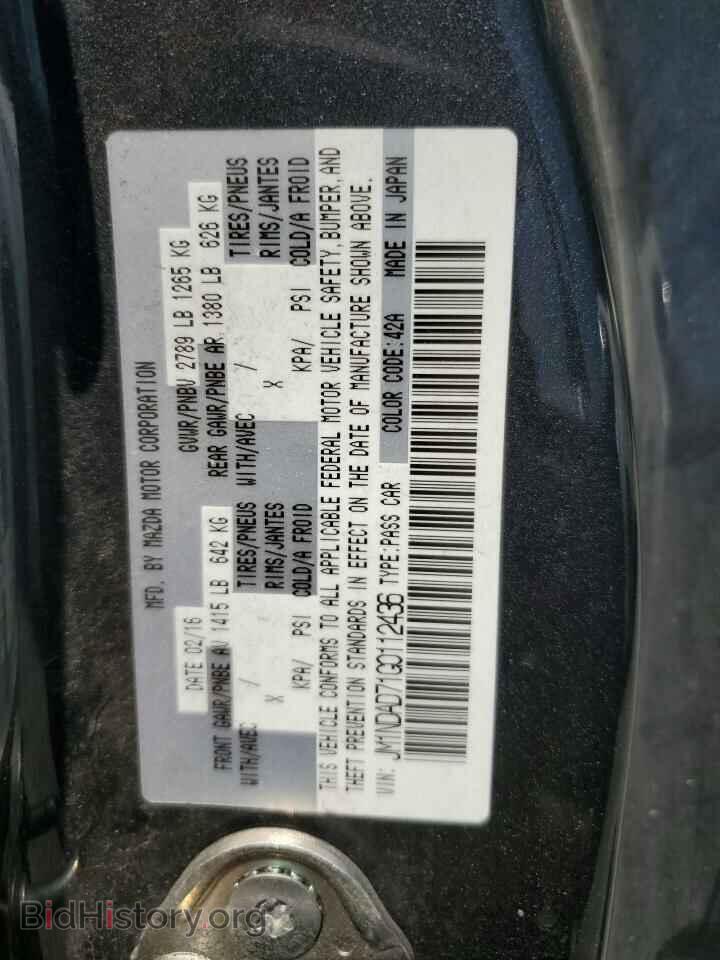 2016 MAZDA MX5 - VIN: JM1NDAD71G0112436 - Фото 12