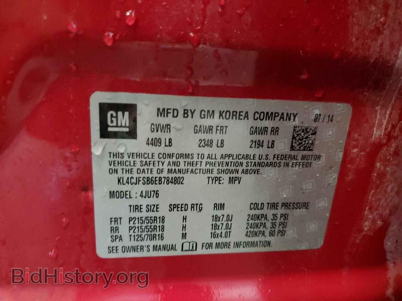 2014 BUICK ENCORE - VIN: KL4CJFSB6EB784802 - Photo 13