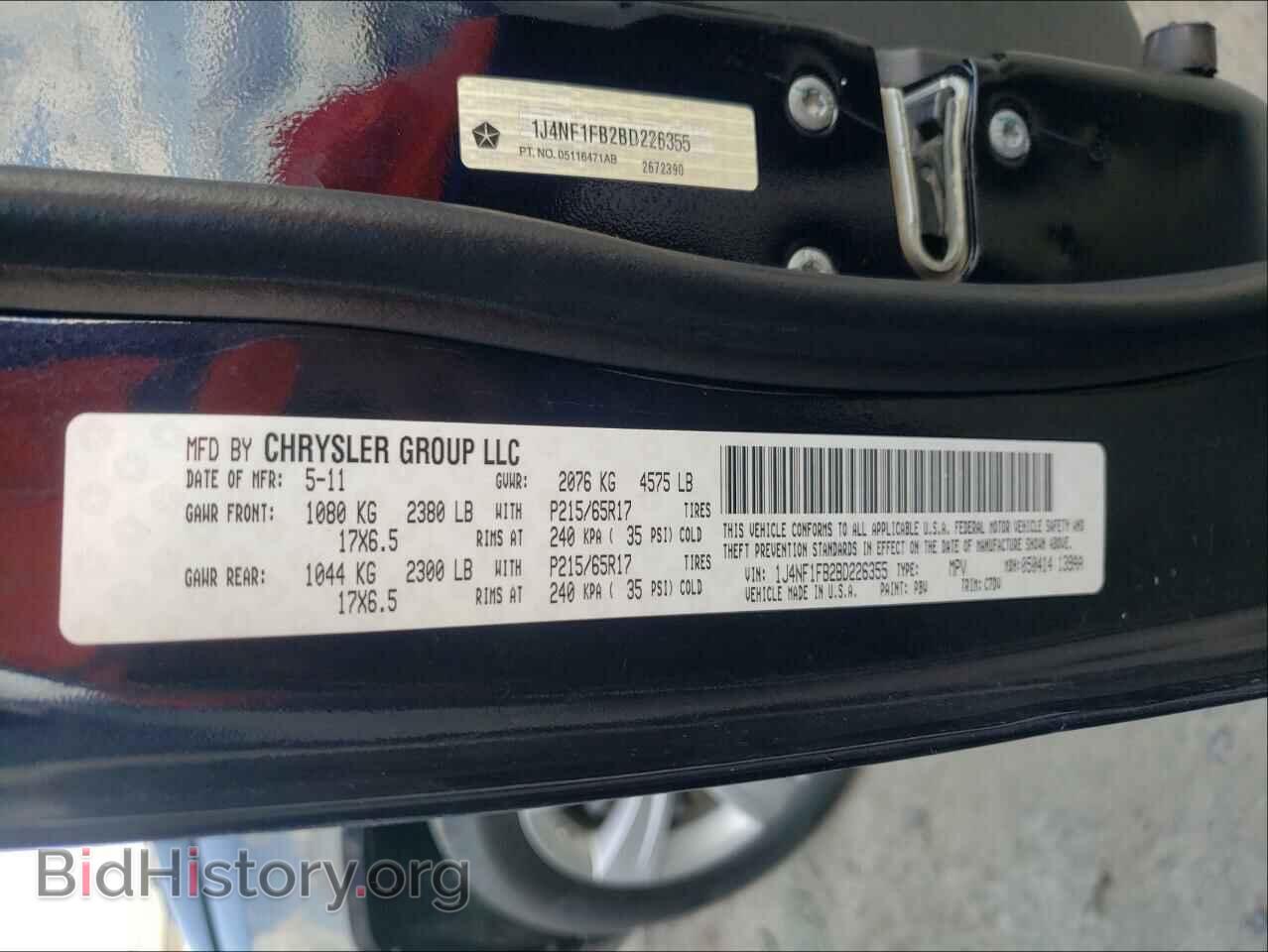 2011 JEEP COMPASS - VIN: 1J4NF1FB2BD226355 - Photo 10