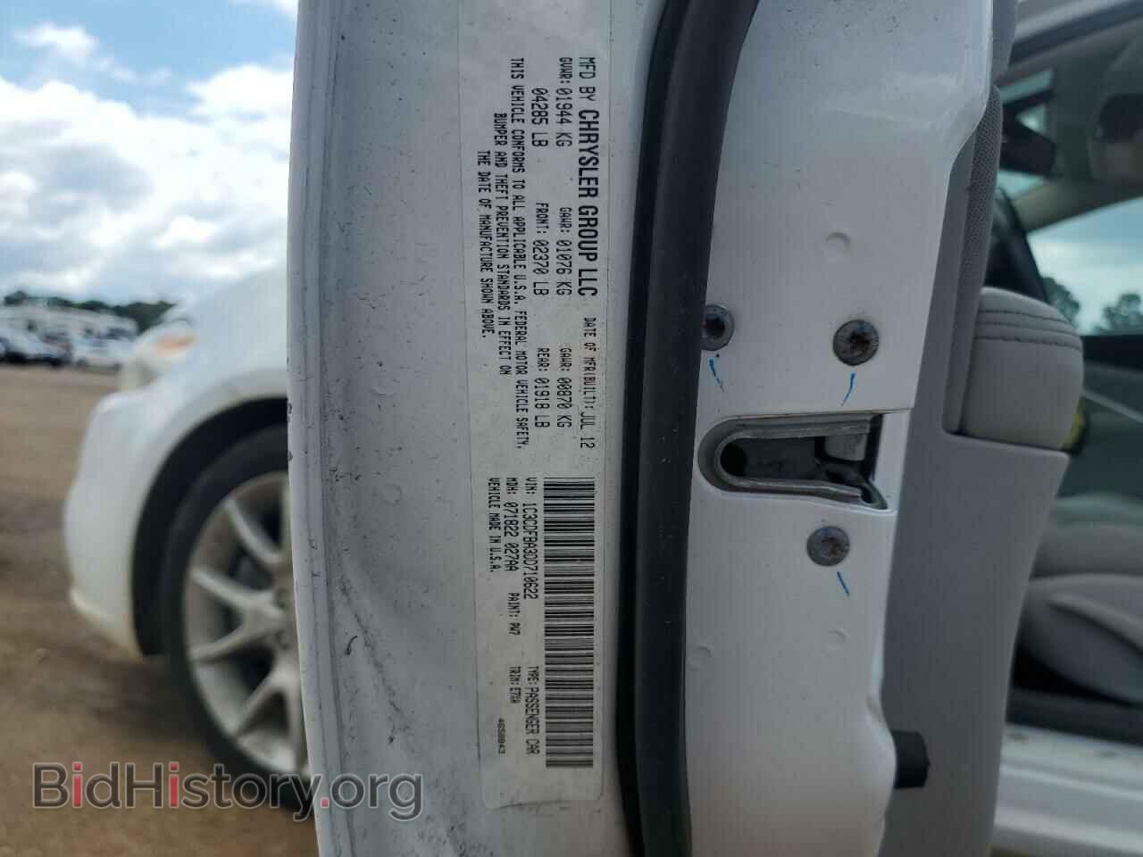 2013 DODGE DART - VIN: 1C3CDFBA3DD710622 - Photo 12