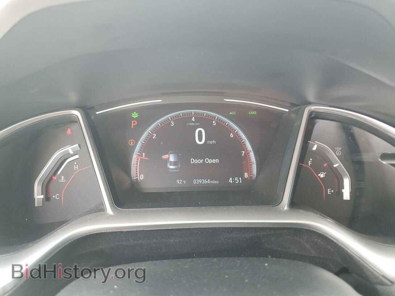 2021 HONDA CIVIC - VIN: 2HGFC2F88MH557400 - Фото 9
