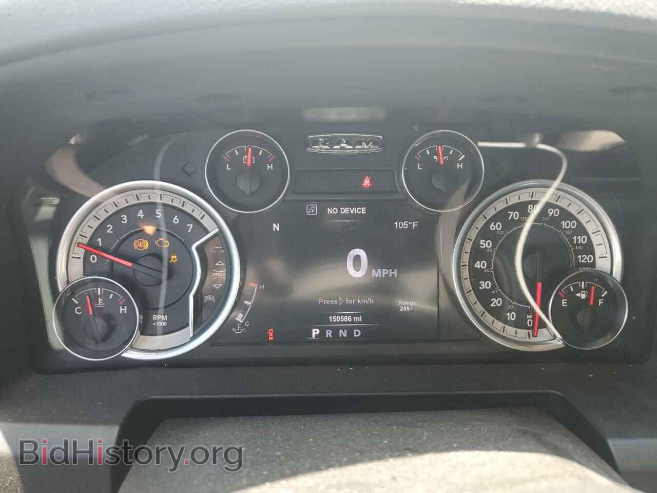 2017 RAM 1500 - VIN: 1C6RR6LG3HS605128 - Фото 9