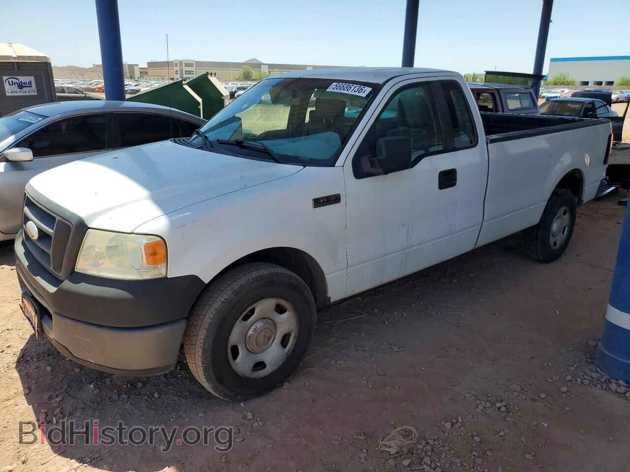 Фотография 1FTVF12547NA65045 - FORD F150 2007
