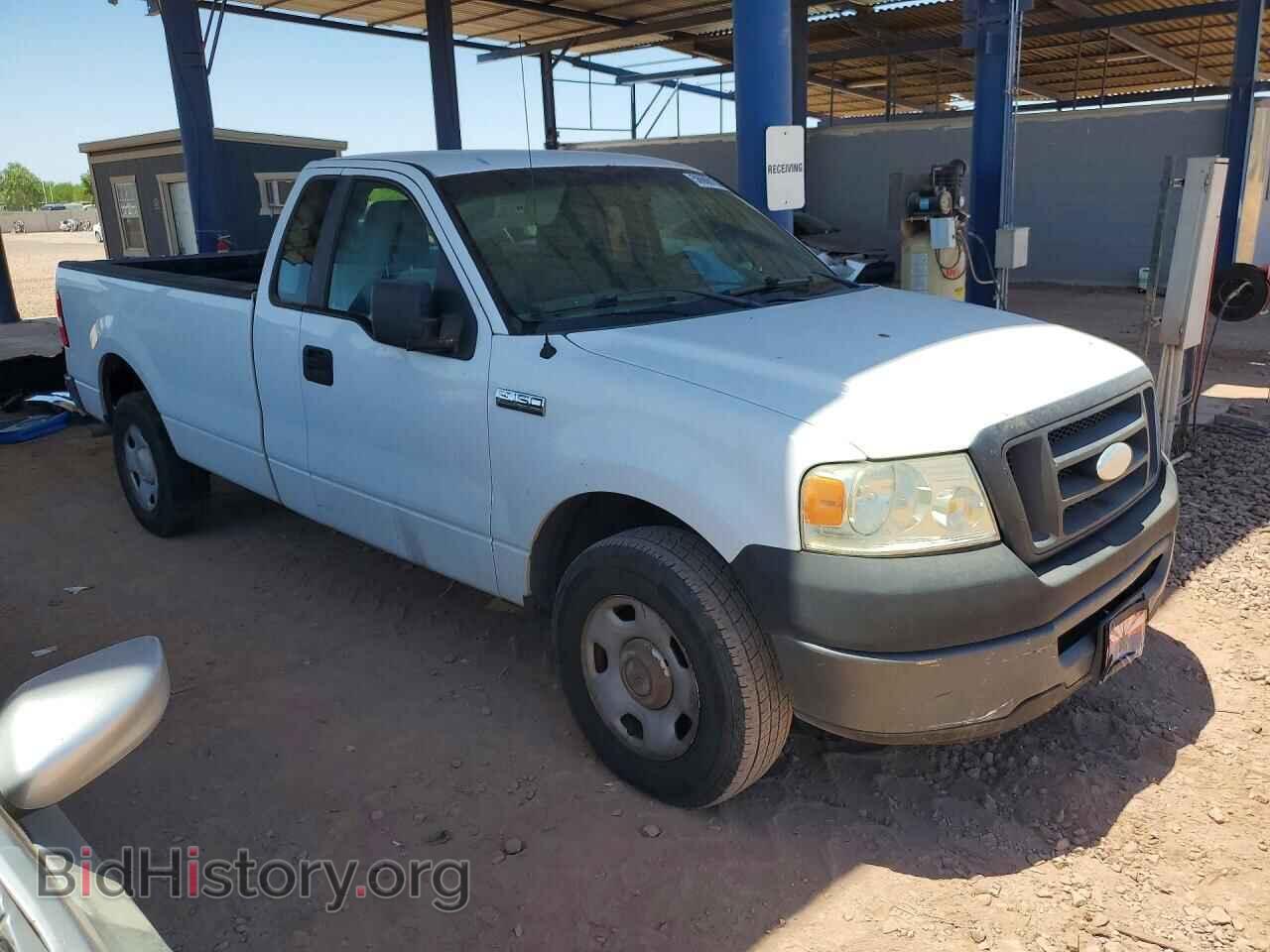 2007 FORD F150 - VIN: 1FTVF12547NA65045 - Фото 4