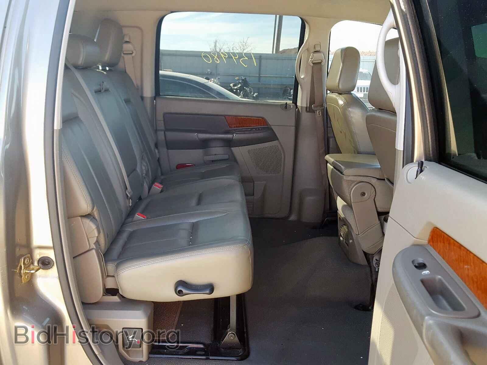 2007 DODGE RAM 1500 - VIN: 3D7KR19D67G712776 - Фото 6