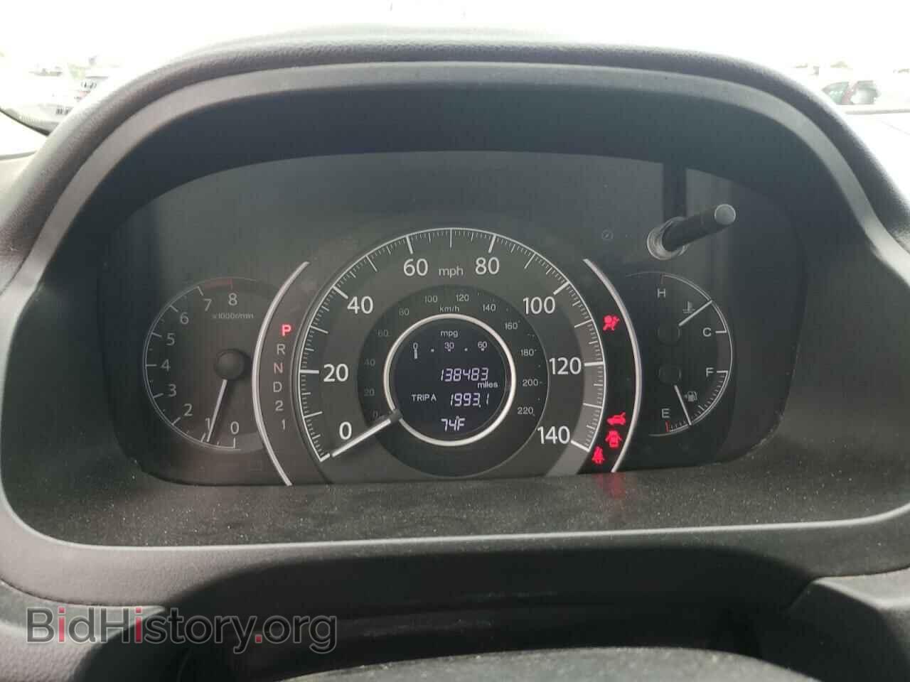 2013 HONDA CRV - VIN: 3CZRM3H58DG705685 - Фото 9