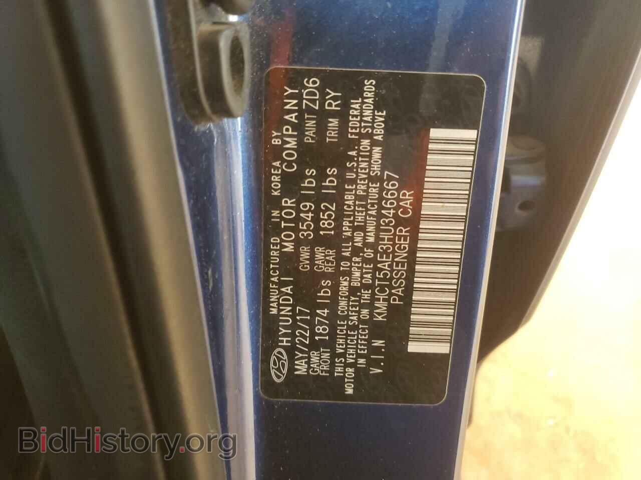 2017 HYUNDAI ACCENT - VIN: KMHCT5AE3HU346667 - Фото 10