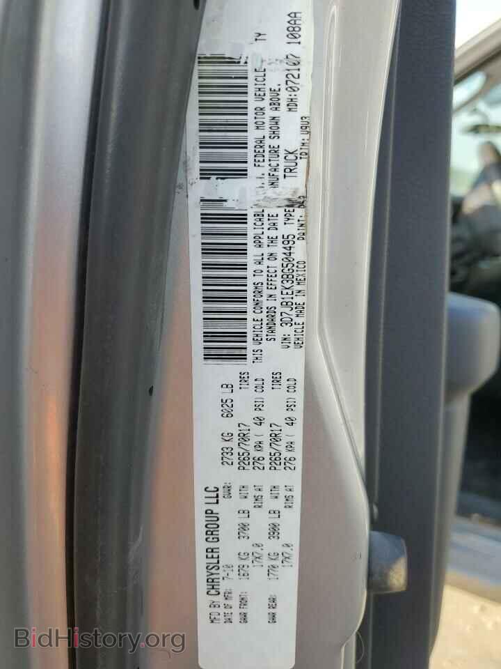 2011 DODGE All Models - VIN: 3D7JB1EK3BG504495 - Photo 13