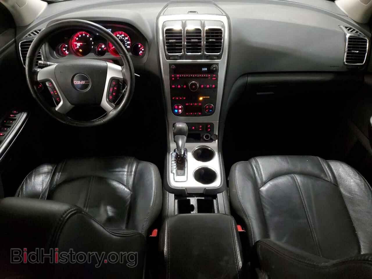2012 GMC ACADIA - VIN: 1GKKVRED2CJ102624 - Фото 8