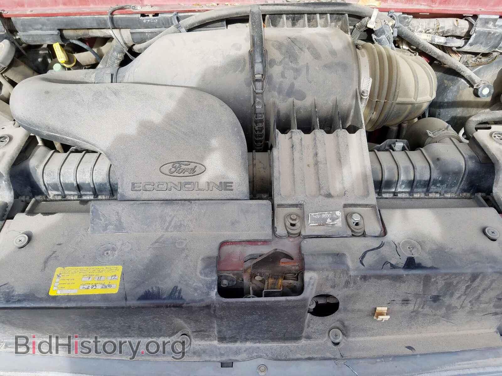 2002 FORD ECONOLINE - VIN: 1FBNE31L02HB05826 - Фото 7