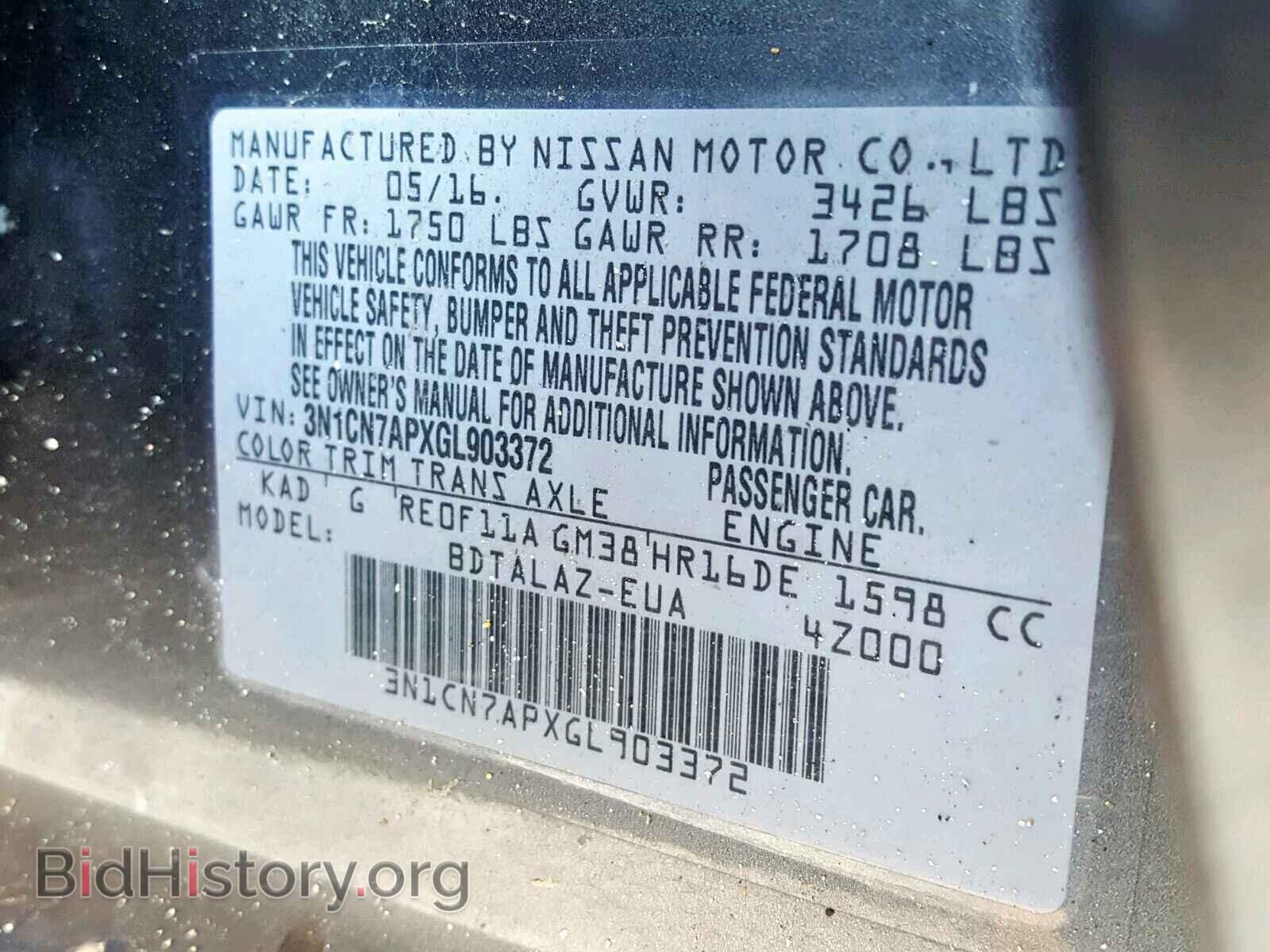 2016 NISSAN VERSA - VIN: 3N1CN7APXGL903372 - Photo 10