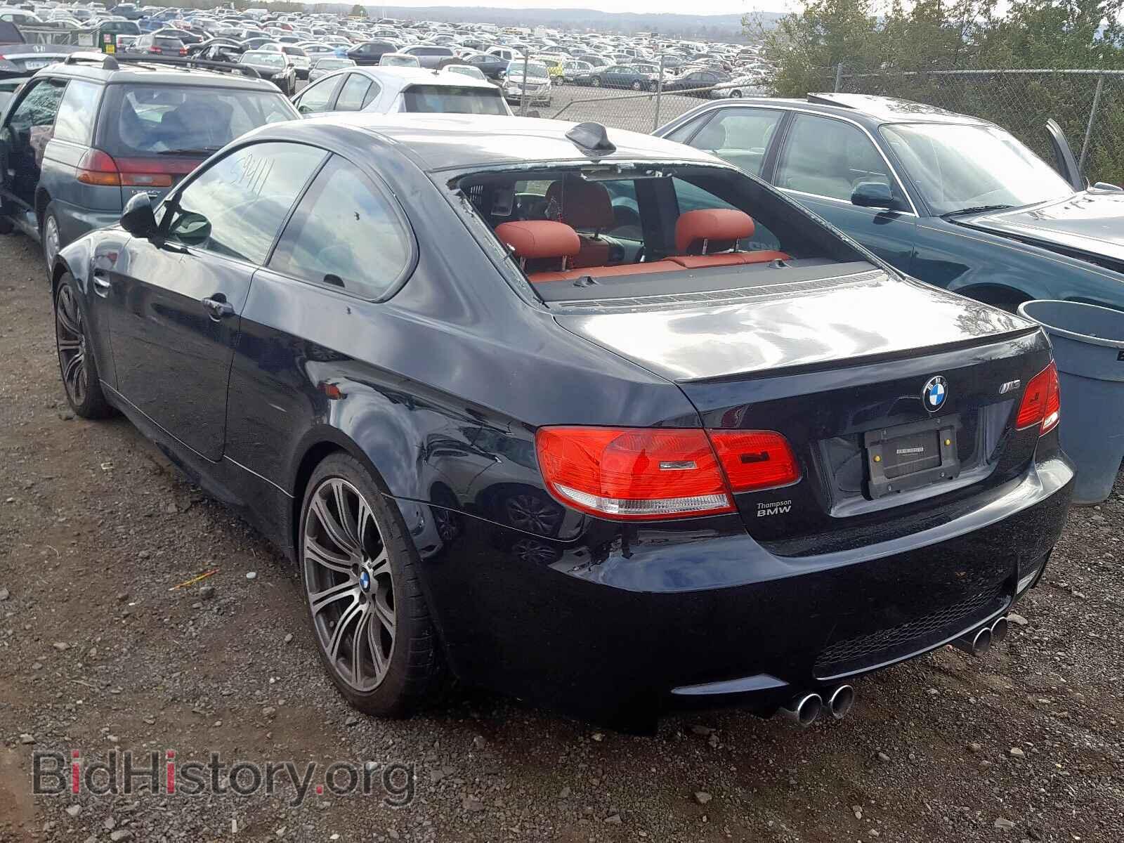 2009 BMW M3 - VIN: WBSWD93529P361804 - Фото 3