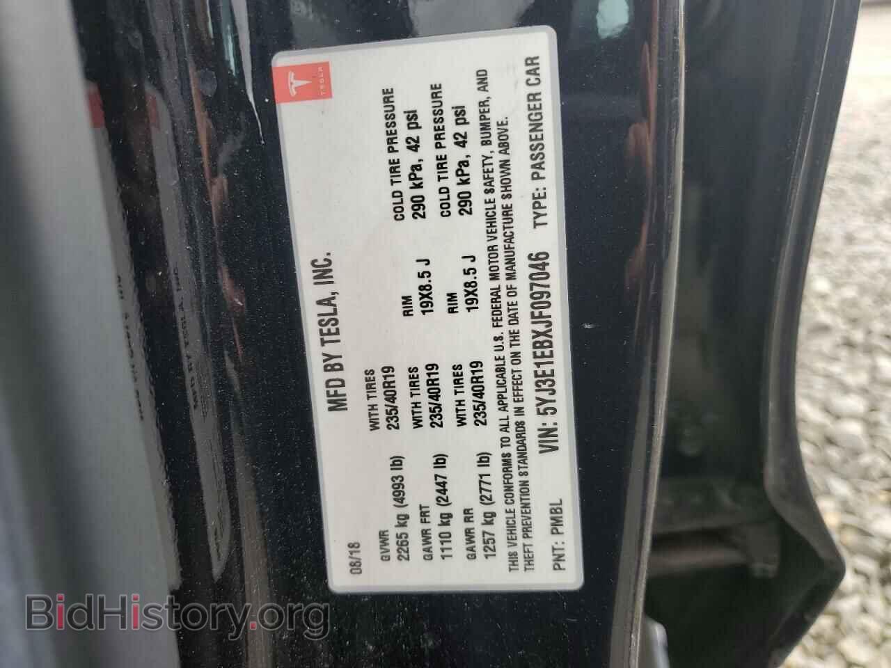 2018 TESLA MODEL 3 - VIN: 5YJ3E1EBXJF097046 - Фото 12