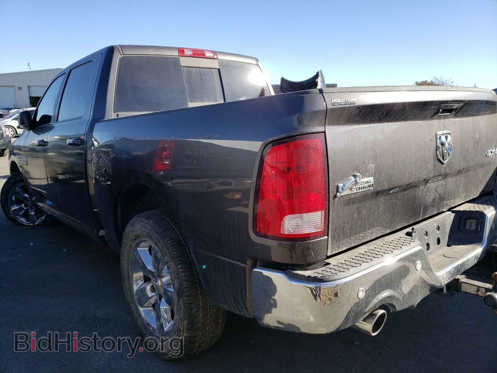2017 RAM 1500 - VIN: 3C6RR7LT1HG794856 - Photo 3