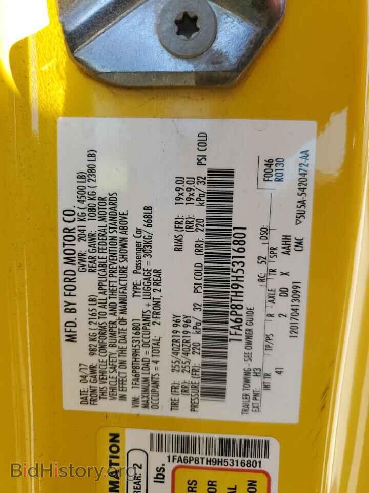 2017 FORD ALL Models - VIN: 1FA6P8TH9H5316801 - Photo 13