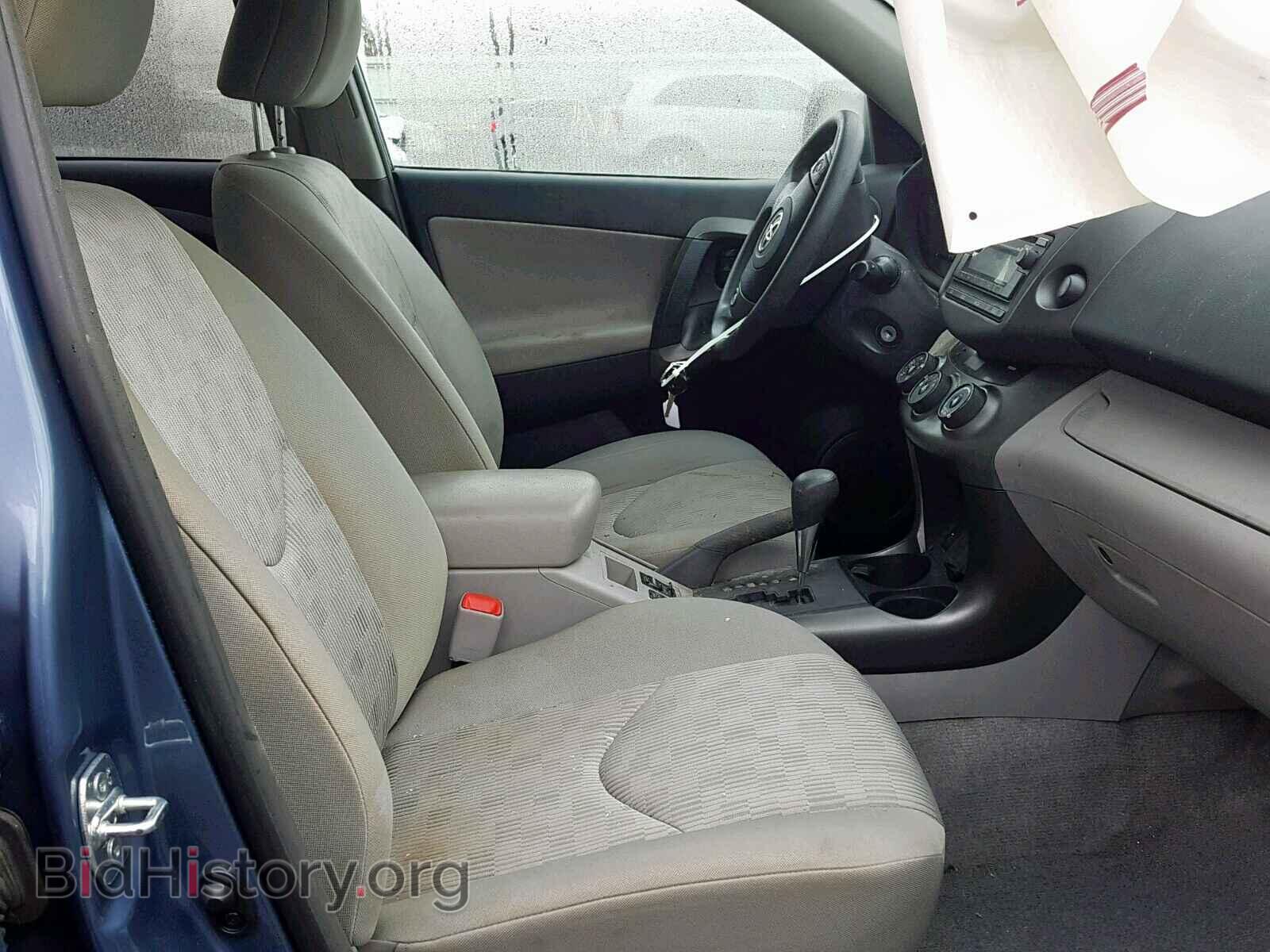 2012 TOYOTA RAV4 - VIN: 2T3BK4DV0CW090038 - Фото 5