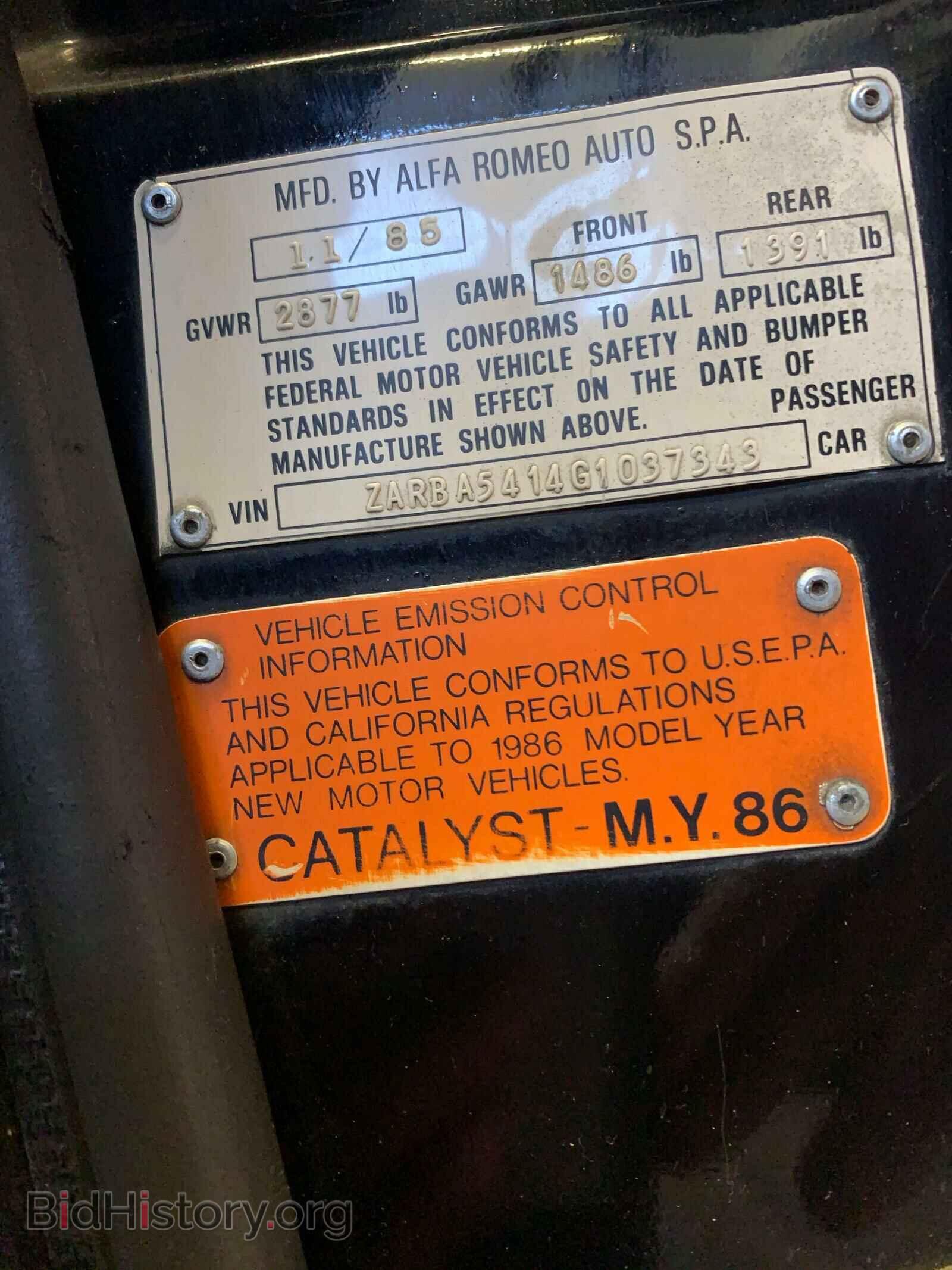 2006 NISSAN MAXIMA - VIN: 1N4BA41E36C844151 - Фото 10