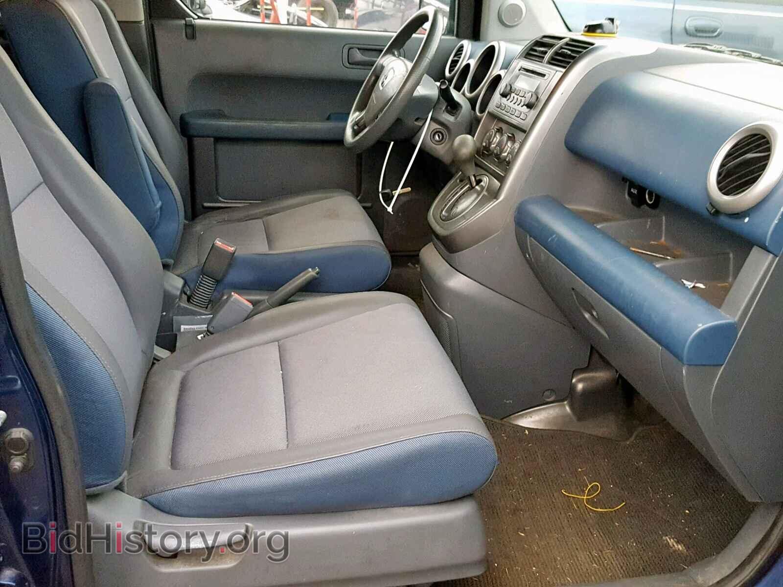 2003 HONDA ELEMENT - VIN: 5J6YH28573L022517 - Фото 5