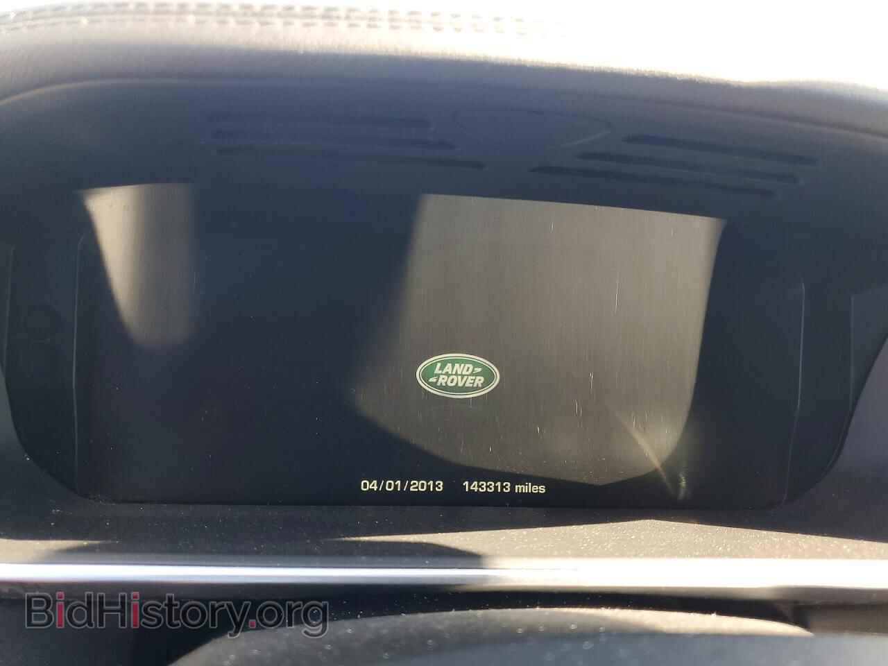 2016 LAND ROVER RANGEROVER - VIN: SALGS2PF6GA290482 - Photo 9