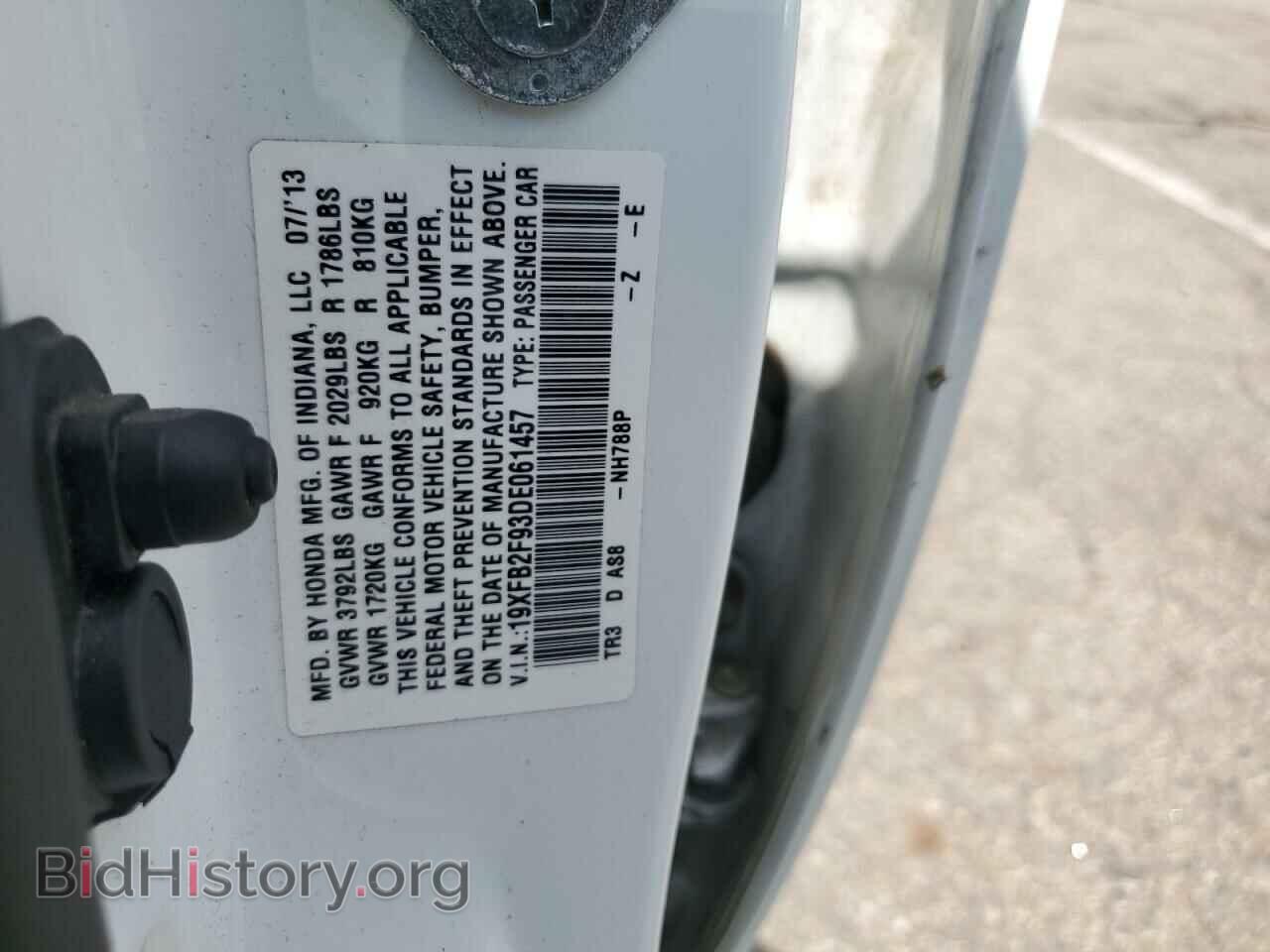 2013 HONDA CIVIC - VIN: 19XFB2F93DE061457 - Фото 12