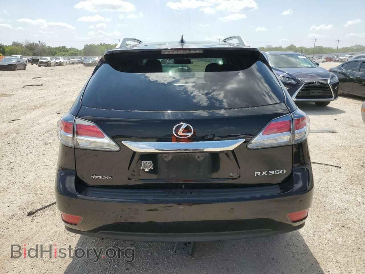 2015 LEXUS RX350 - VIN: 2T2ZK1BAXFC181812 - Фото 6