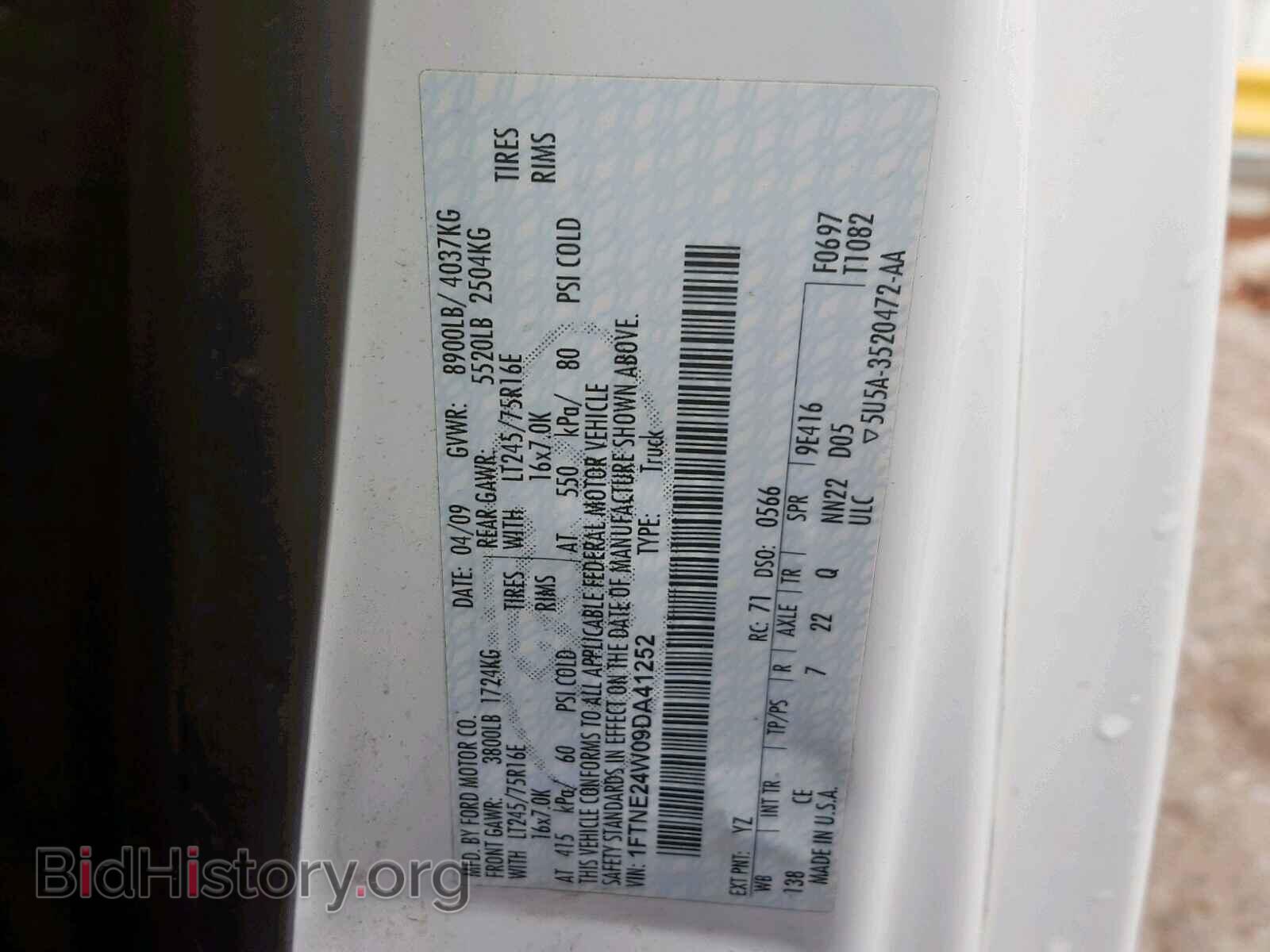 2009 FORD ECONOLINE - VIN: 1FTNE24W09DA41252 - Фото 10