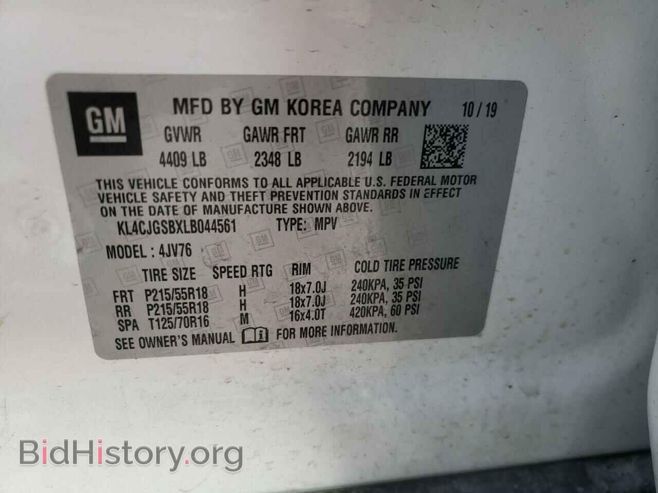 2020 BUICK ENCORE - VIN: KL4CJGSBXLB044561 - Фото 10