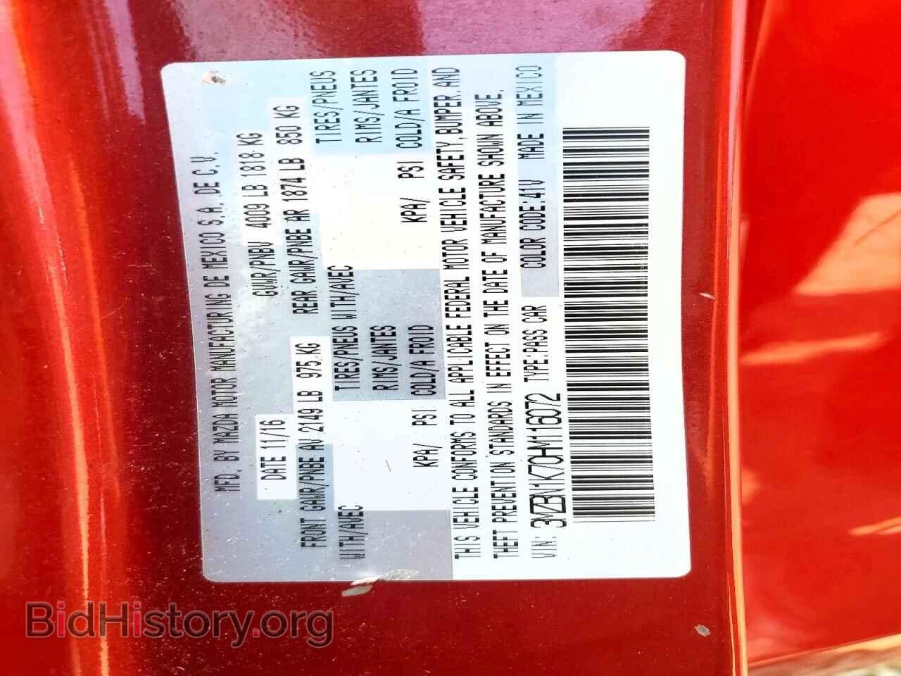 2017 MAZDA 3 - VIN: 3MZBN1K70HM116072 - Фото 12
