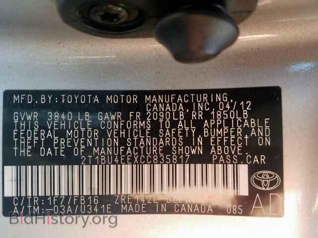 2012 TOYOTA COROLLA BA - VIN: 2T1BU4EEXCC835817 - Фото 10