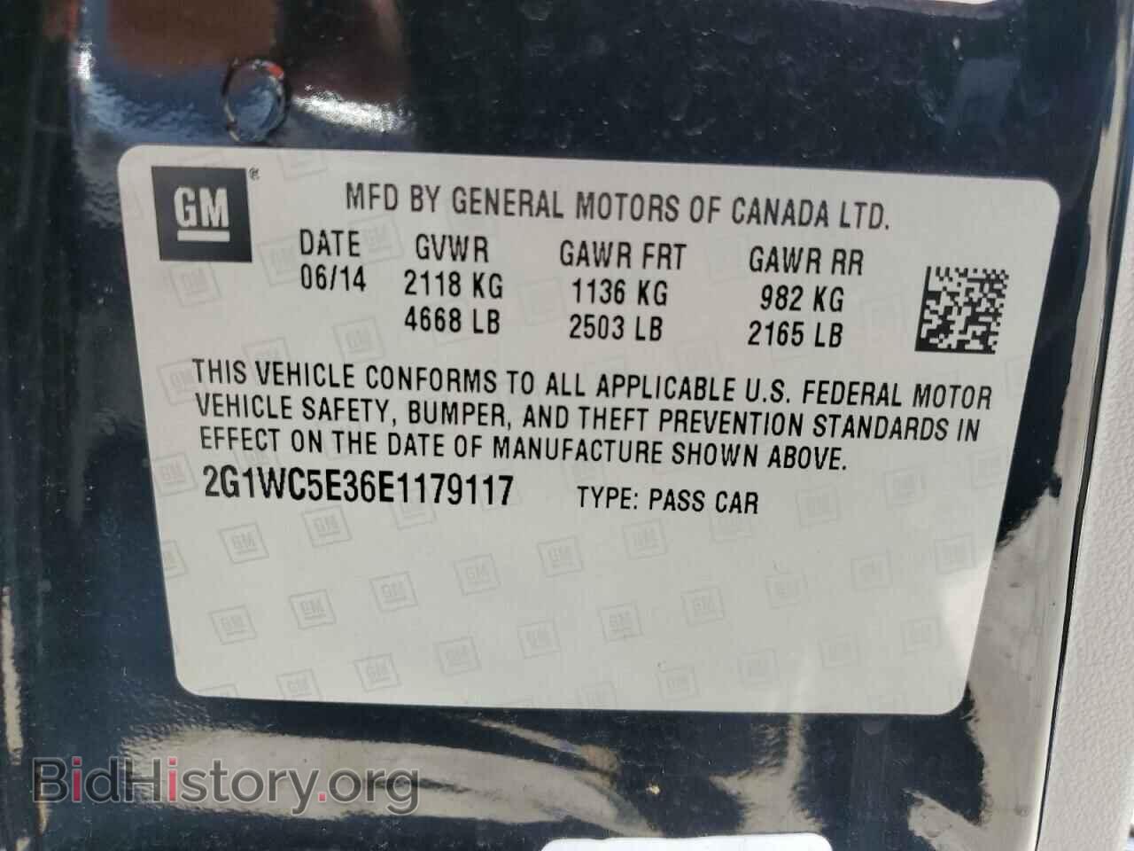 2014 CHEVROLET IMPALA - VIN: 2G1WC5E36E1179117 - Фото 12