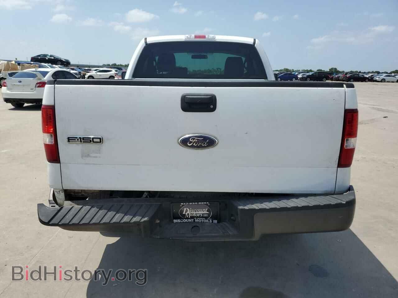2007 FORD All Models - VIN: 1FTRF12277NA76709 - Фото 6