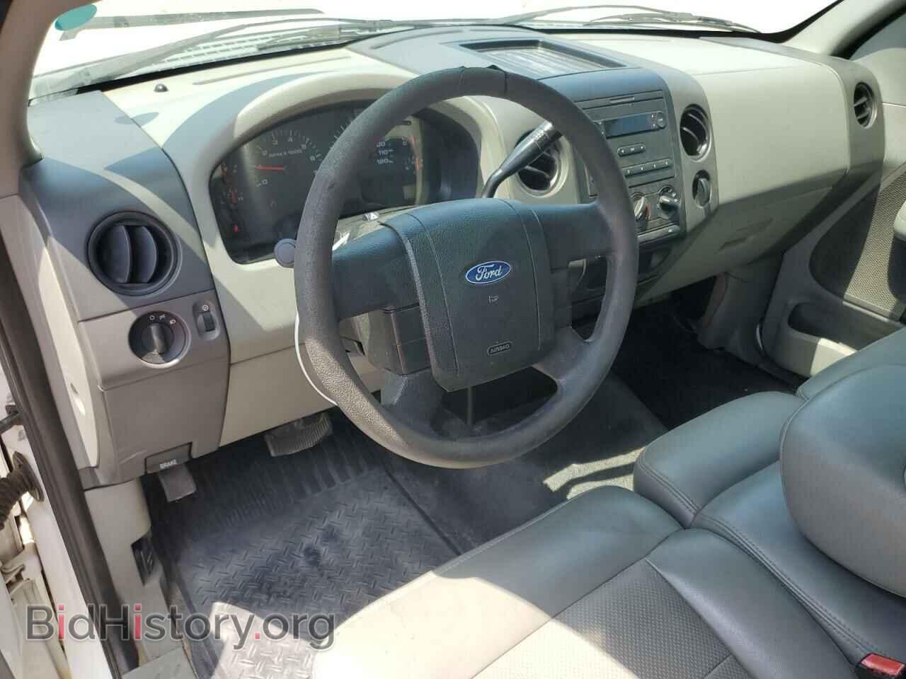 2007 FORD All Models - VIN: 1FTRF12277NA76709 - Фото 8