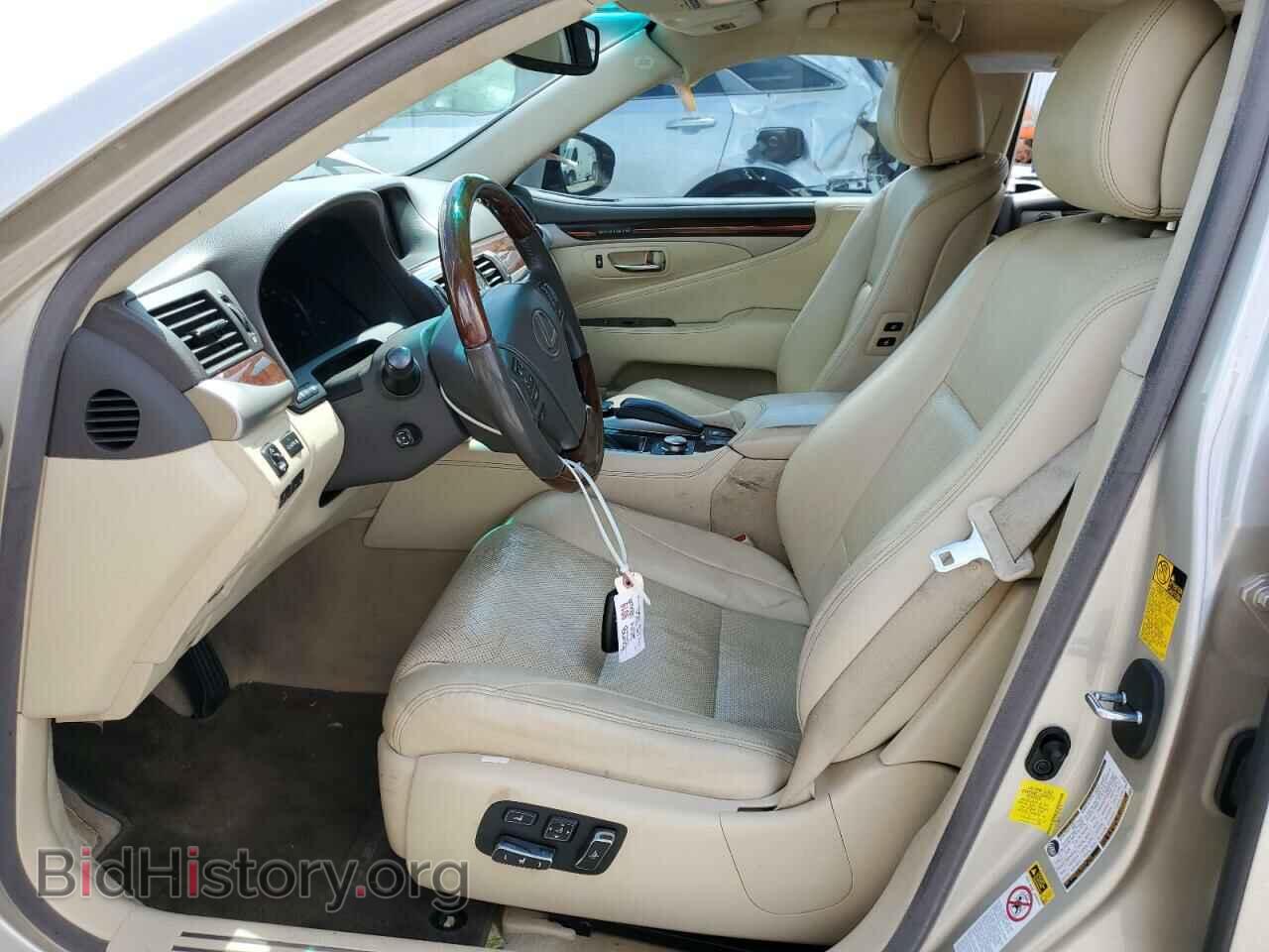 2014 LEXUS LS460 - VIN: JTHBL5EF2E5130770 - Photo 7