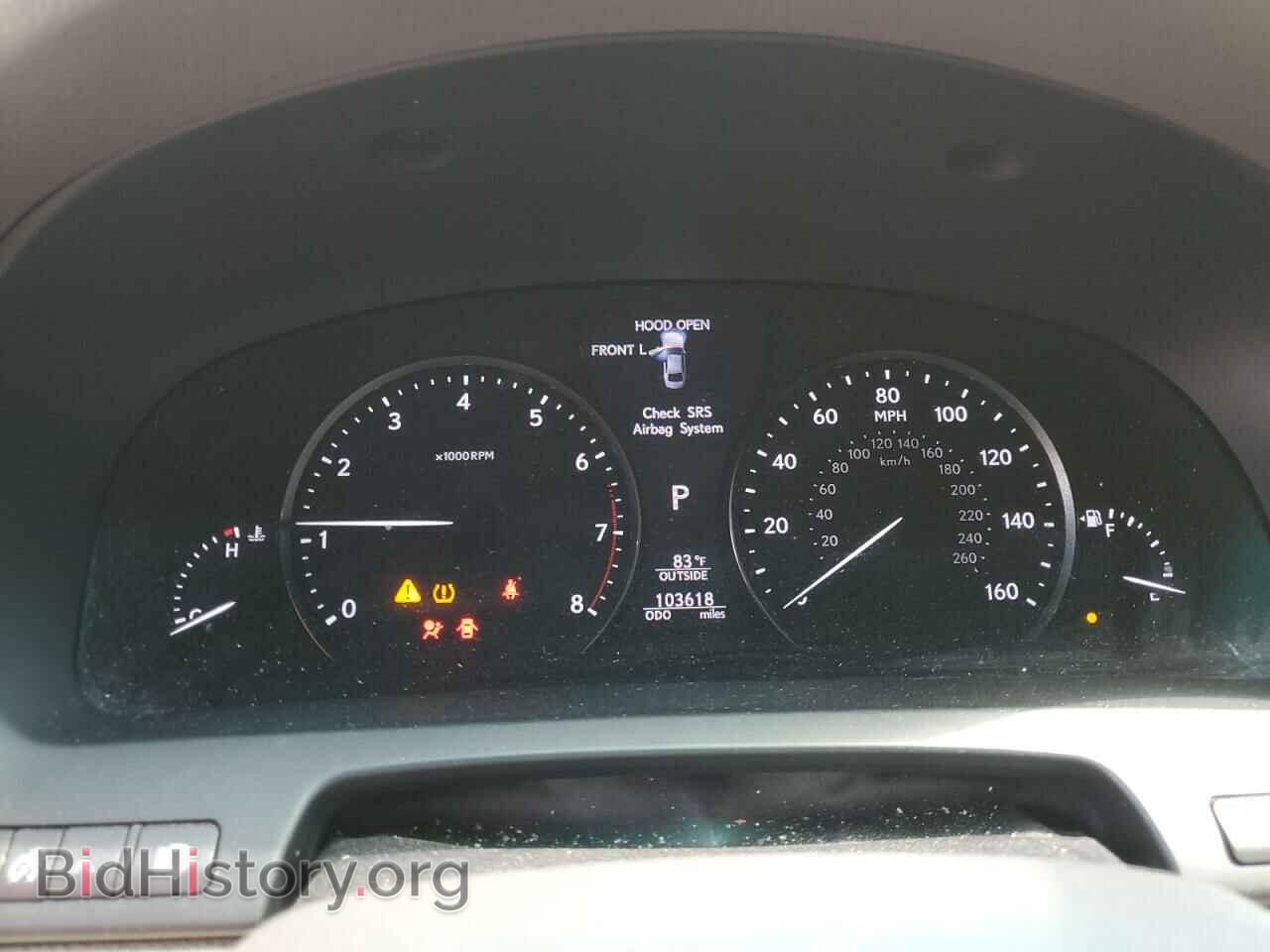 2014 LEXUS LS460 - VIN: JTHBL5EF2E5130770 - Photo 9