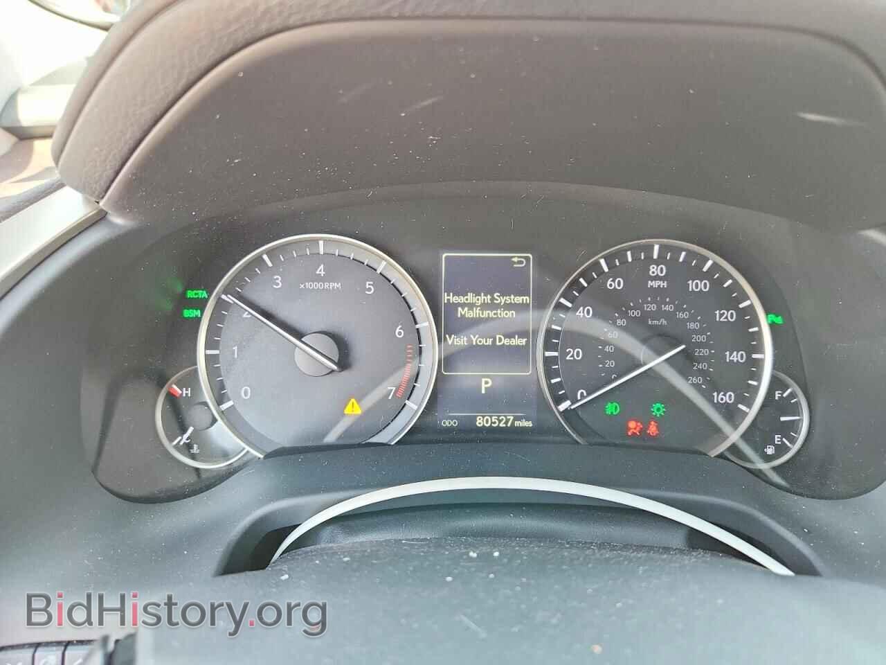 2016 LEXUS RX350 - VIN: JTJBZMCA4G2010245 - Фото 9