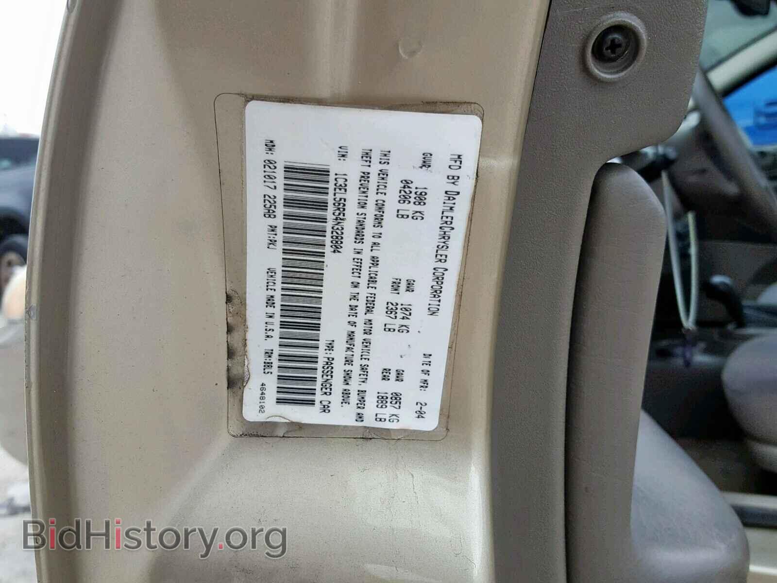 2004 CHRYSLER SEBRING - VIN: 1C3EL56R54N328804 - Фото 10