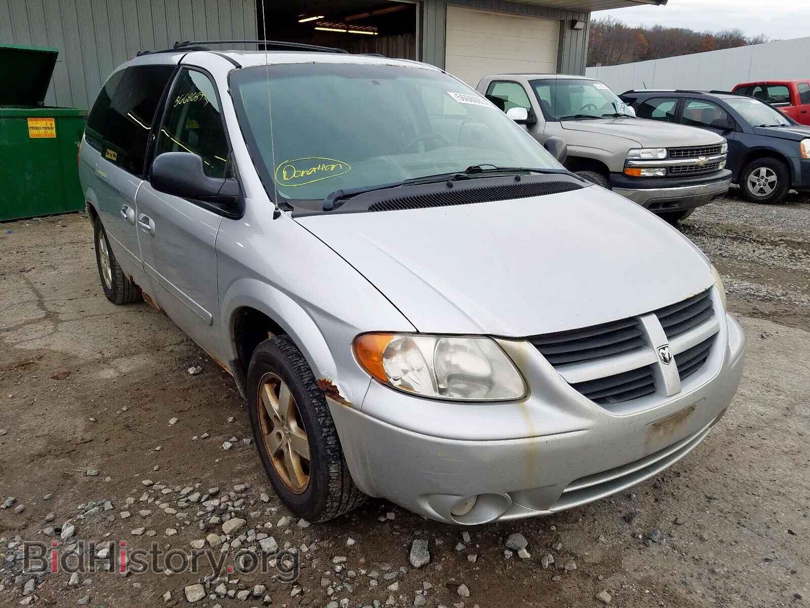 Photo 2D8GP44L16R820111 - DODGE CARAVAN 2006