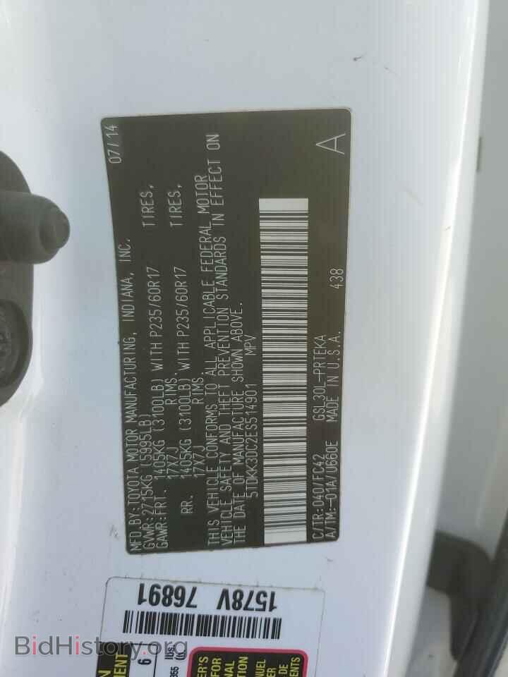 2014 TOYOTA All Models - VIN: 5TDKK3DC2ES514901 - Фото 13