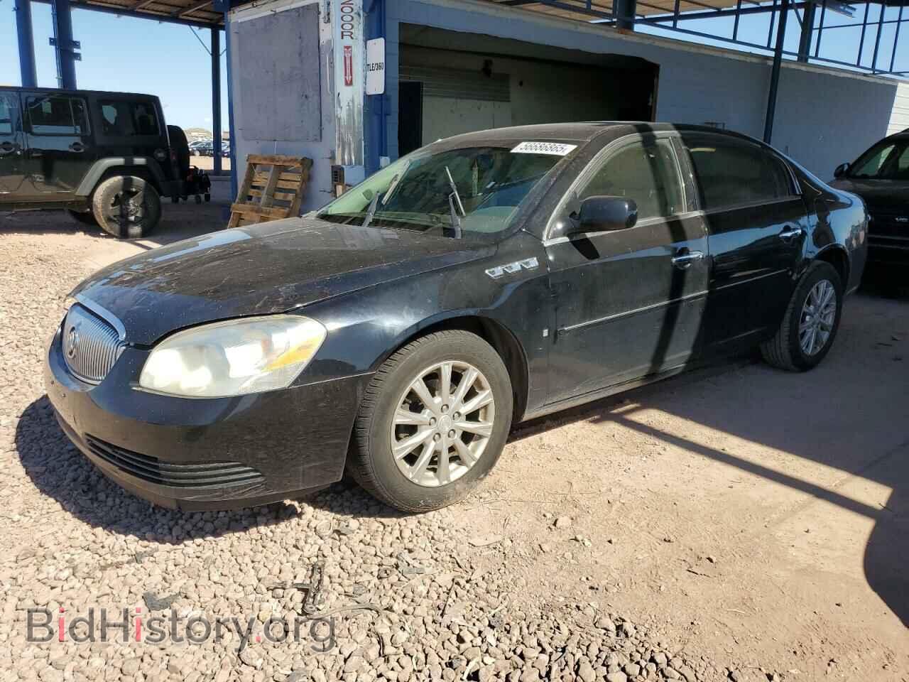 Photo 1G4HD571X9U101874 - BUICK LUCERNE 2009