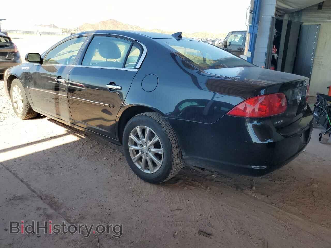 2009 BUICK LUCERNE - VIN: 1G4HD571X9U101874 - Фото 2