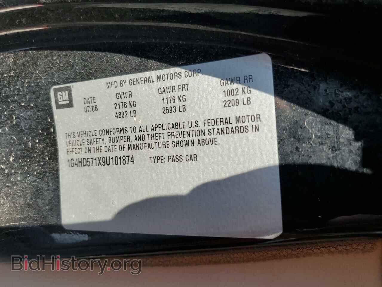 2009 BUICK LUCERNE - VIN: 1G4HD571X9U101874 - Фото 12