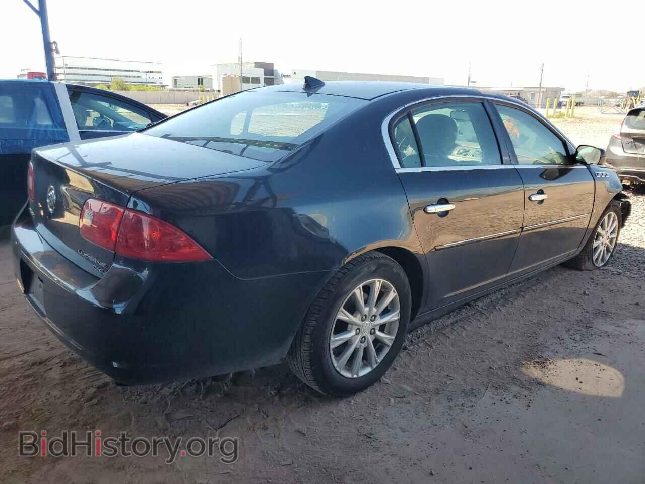 2009 BUICK LUCERNE - VIN: 1G4HD571X9U101874 - Фото 3