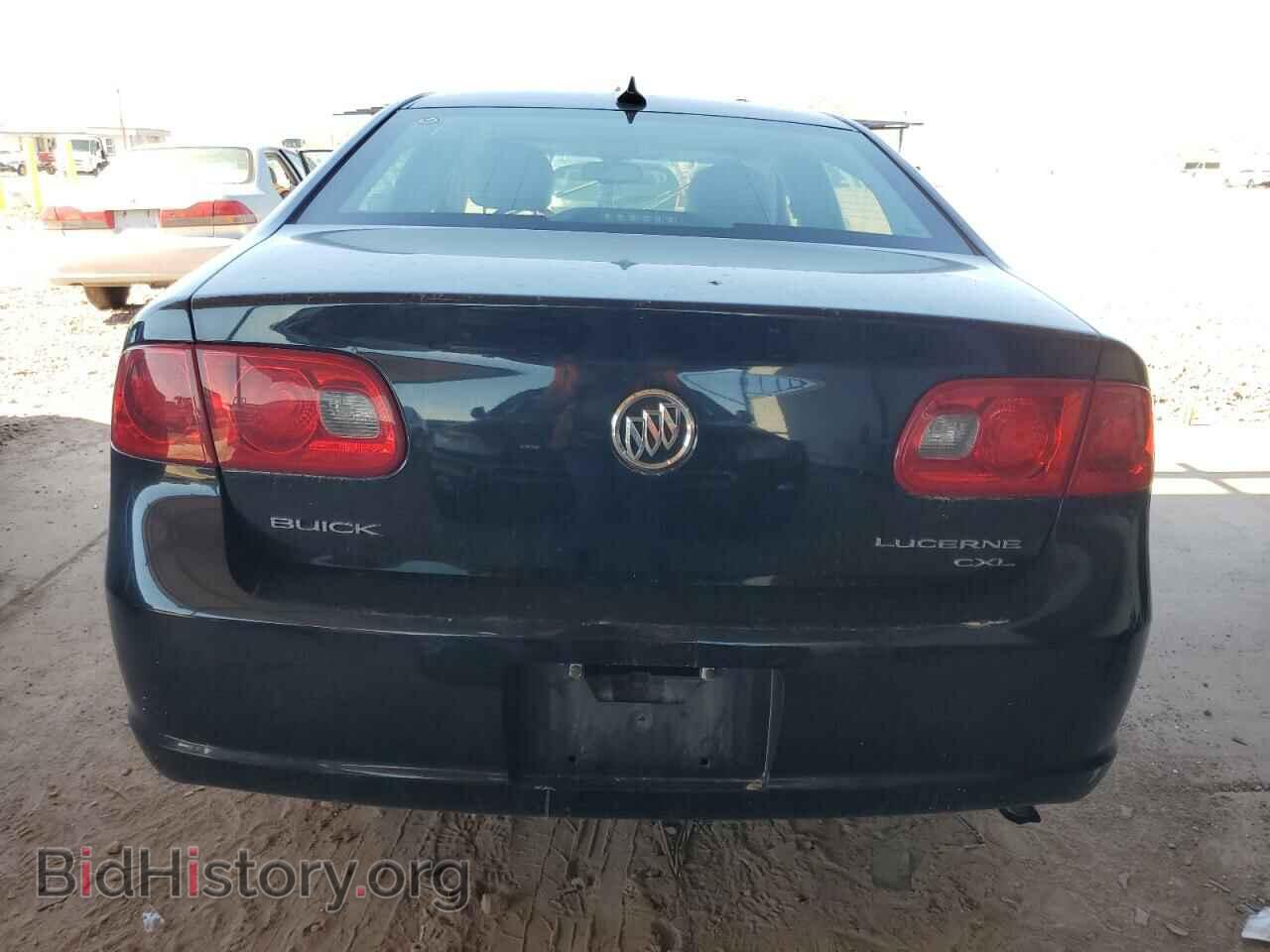 2009 BUICK LUCERNE - VIN: 1G4HD571X9U101874 - Фото 6
