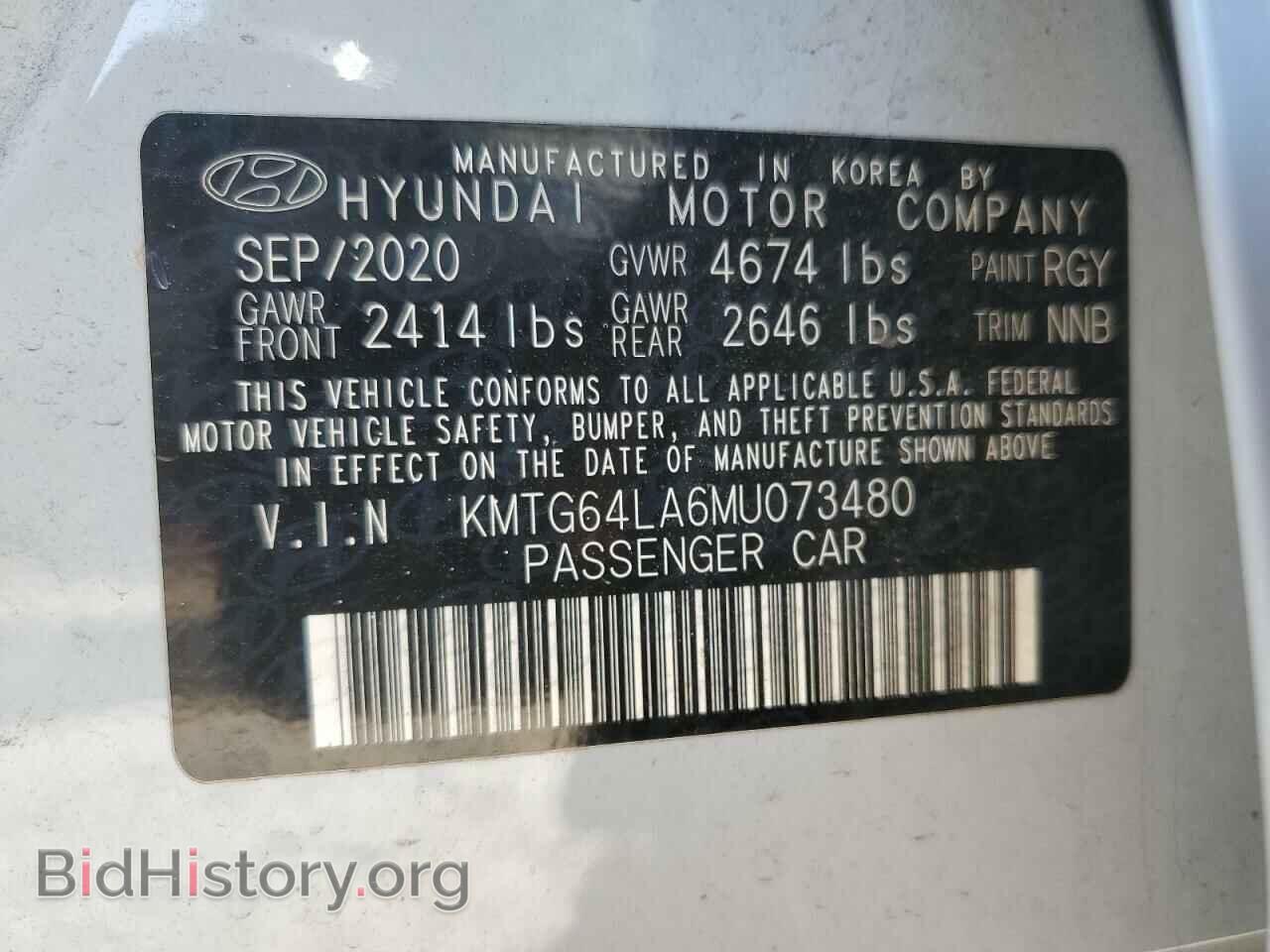 2021 GENESIS G70 - VIN: KMTG64LA6MU073480 - Фото 12