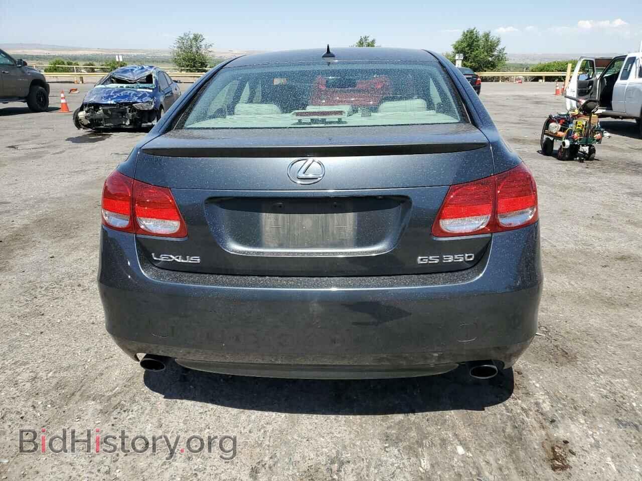 2008 LEXUS GS350 - VIN: JTHBE96S680037443 - Фото 6