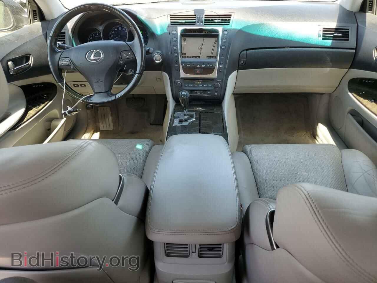 2008 LEXUS GS350 - VIN: JTHBE96S680037443 - Фото 8