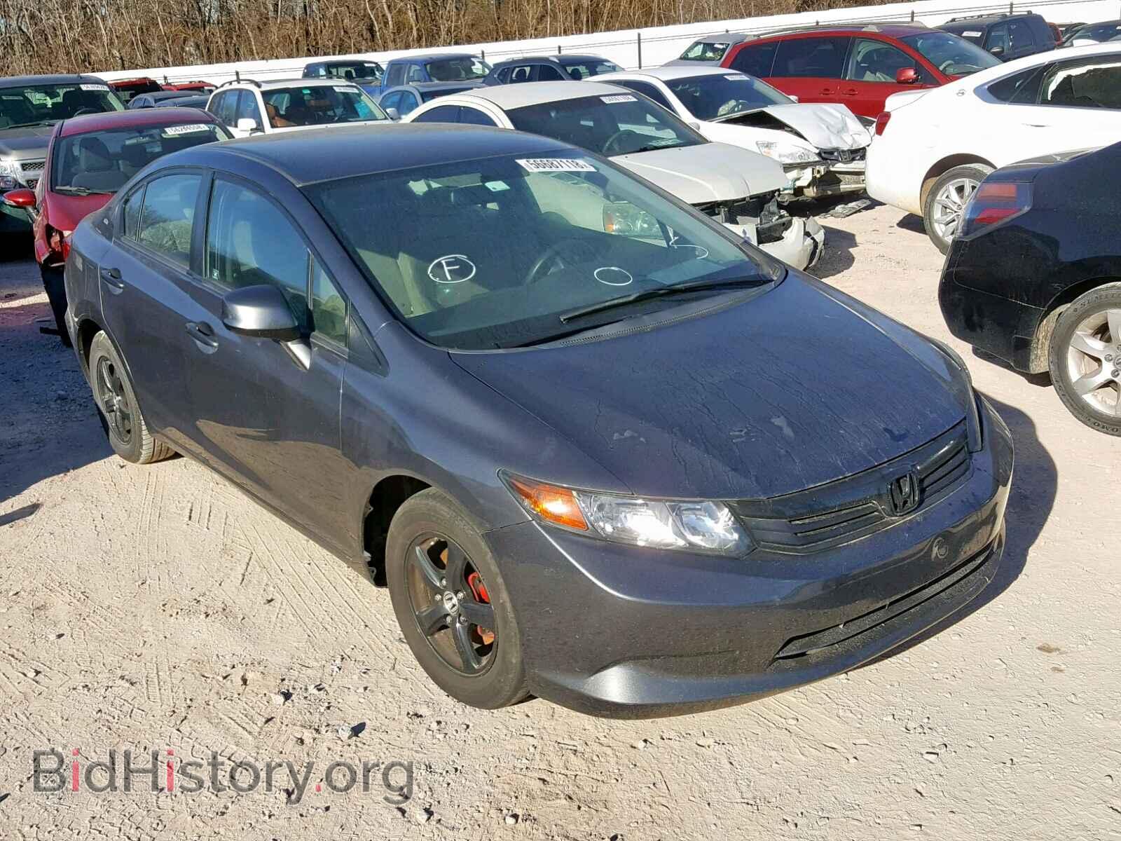 Фотография 19XFB5F50CE002279 - HONDA CIVIC 2012