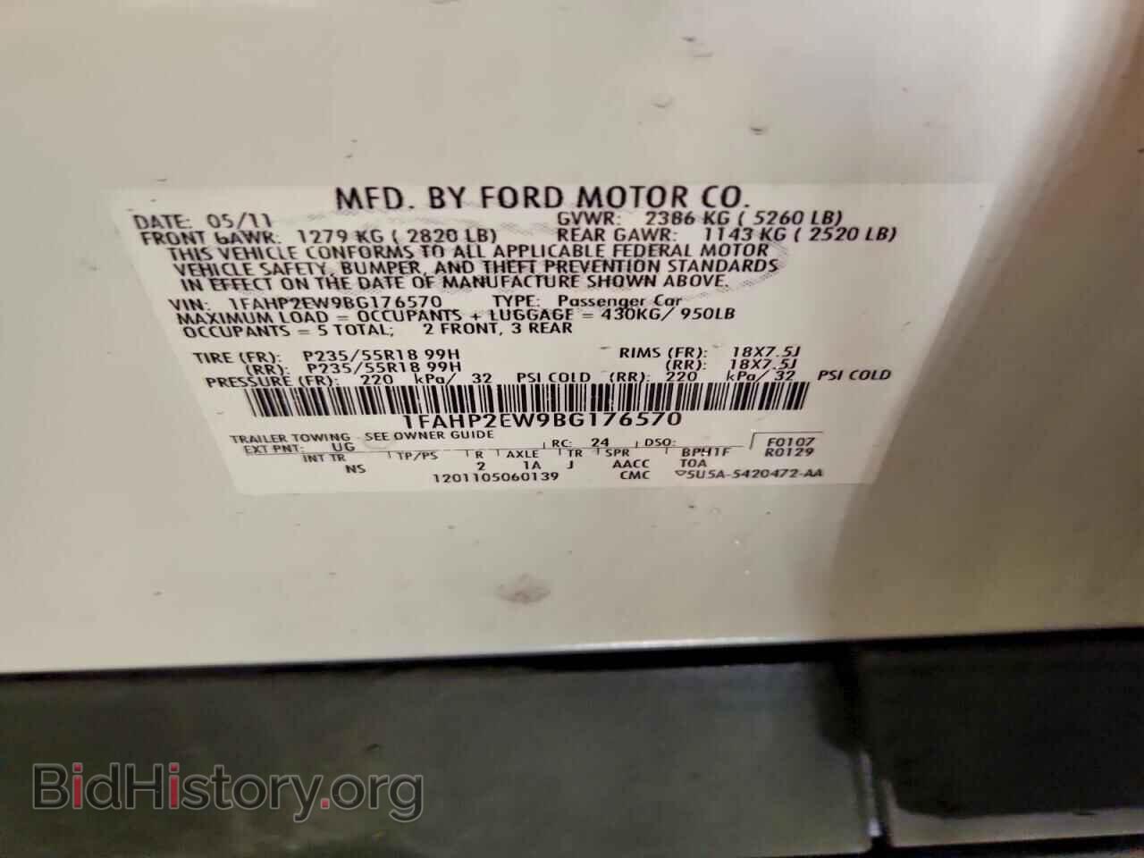 2011 FORD TAURUS - VIN: 1FAHP2EW9BG176570 - Photo 12