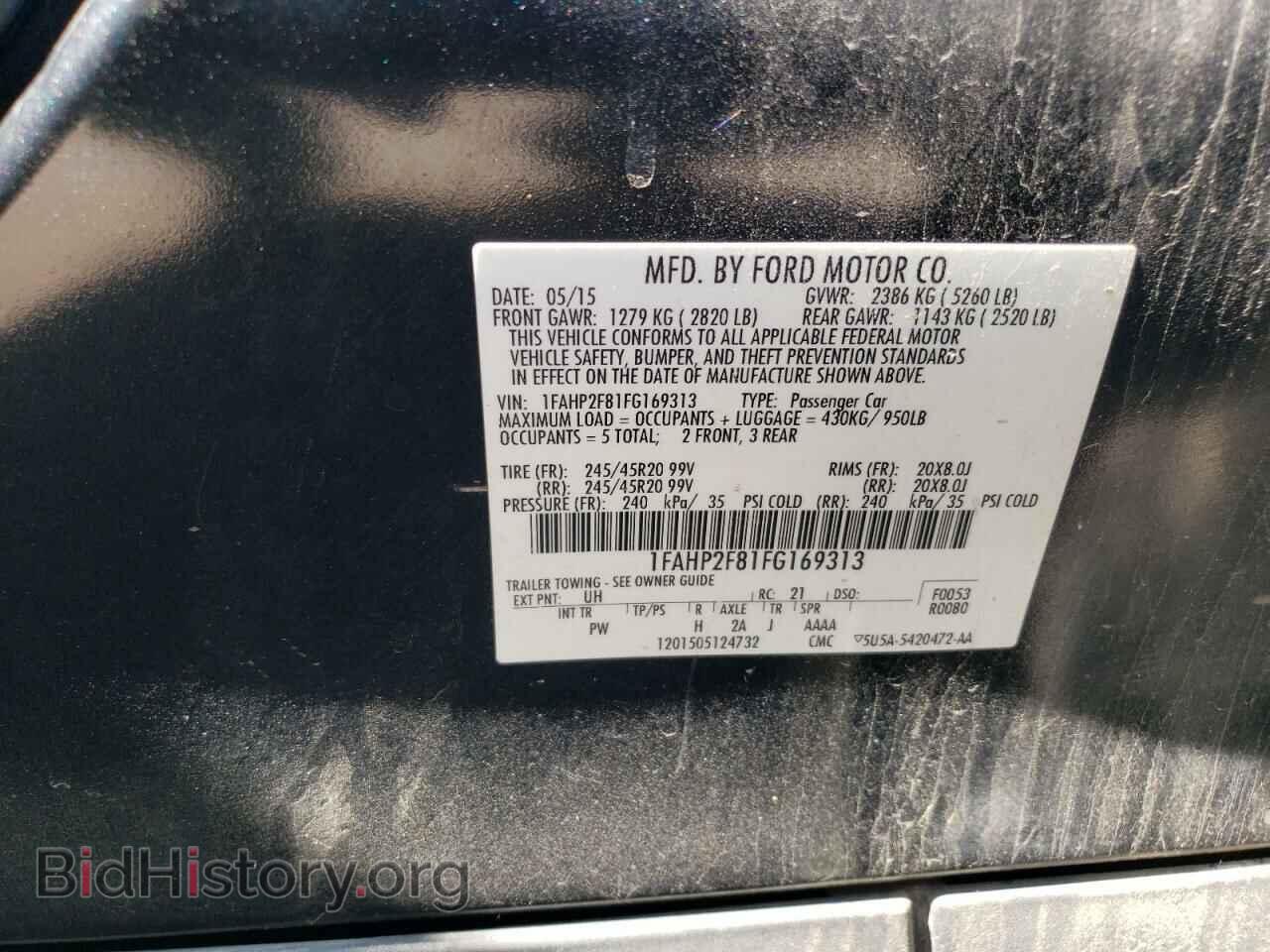 2015 FORD TAURUS - VIN: 1FAHP2F81FG169313 - Фото 12