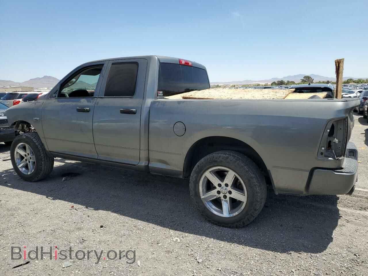 2012 DODGE RAM 1500 - VIN: 1C6RD7FT5CS260352 - Photo 2